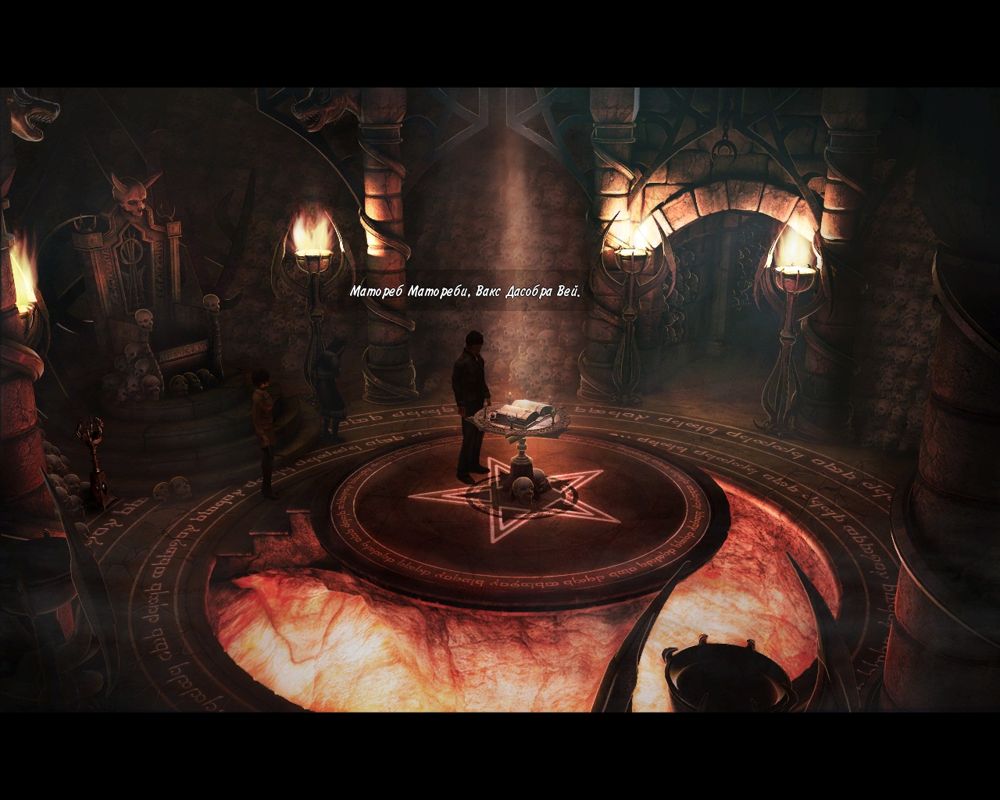 Black Mirror II: Reigning Evil (Windows) screenshot: Performing the dark ritual (in Russian)