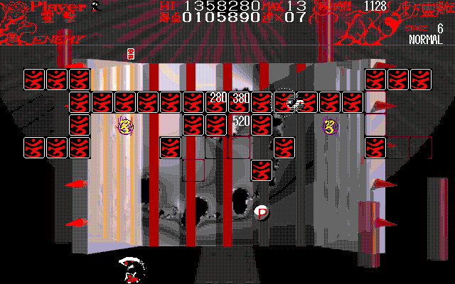 Tōhō: Reiiden (PC-98) screenshot: The Illusion Village looks spooky