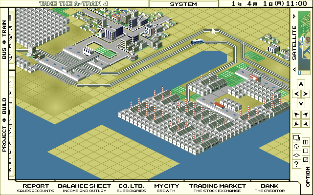 Take the A-Train IV (PC-98) screenshot: Industrial scenario
