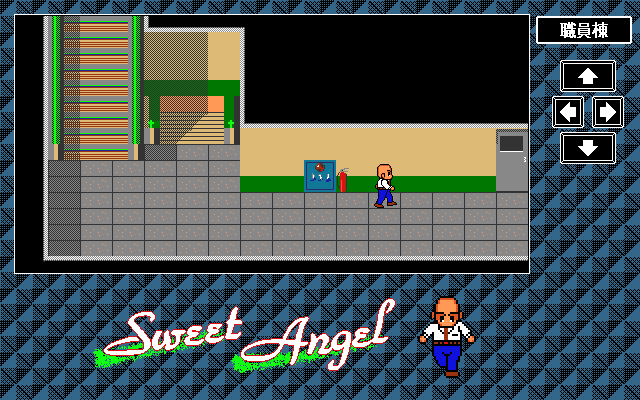Sweet Angel (PC-98) screenshot: School corridors... pretty girls are somewhere... excitement...
