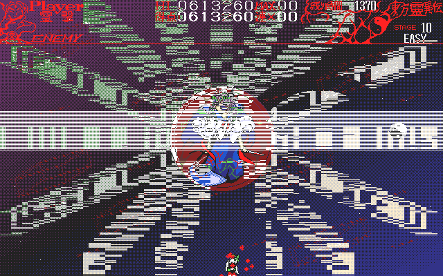 Tōhō: Reiiden (PC-98) screenshot: Triggered a bomb. Major damage