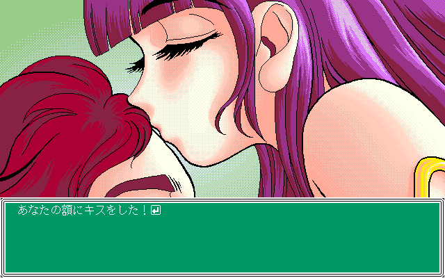 Twin Peaches (PC-98) screenshot: Ohhhhhhh...