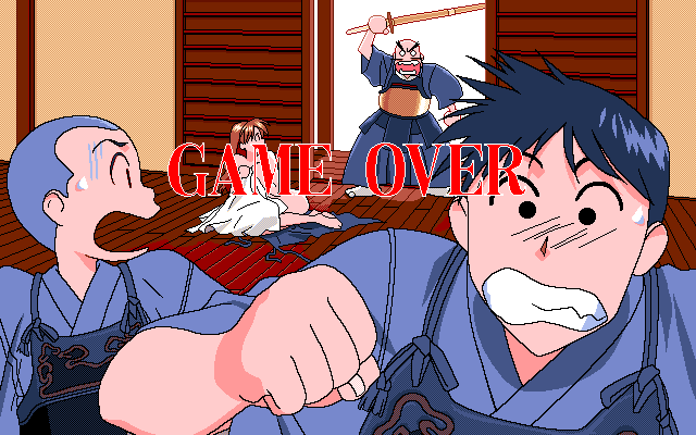 Viper V10 (PC-98) screenshot: You made a wrong decision... Game Over