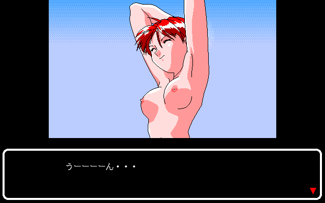 Viper V8 (PC-98) screenshot: ...but it doesn't bother her much? What's going on?