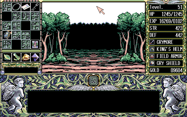 Words Worth (PC-98) screenshot: Forest area