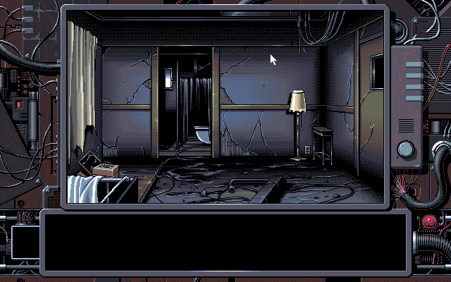 X-Girl (PC-98) screenshot: Discovered an abandoned building