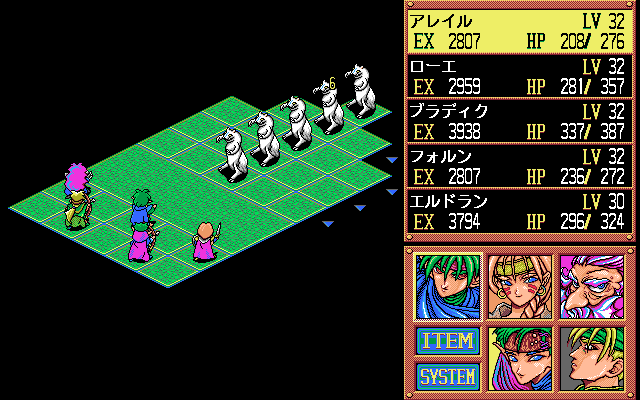 Elves (PC-98) screenshot: They just line up to be hit by magic...
