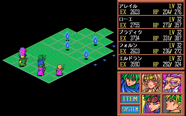 Elves (PC-98) screenshot: Attacked by mysterious blue ghosts...