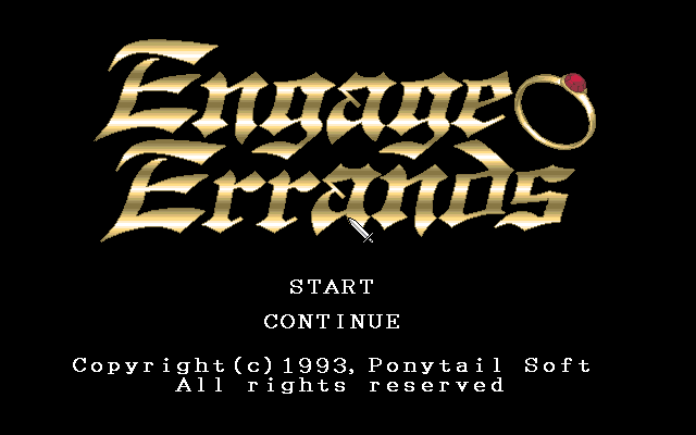 Engage Errands: Miwaku no Shitotachi (PC-98) screenshot: Title screen