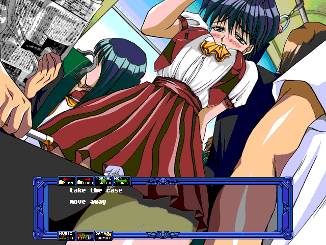 X-Change (Windows) screenshot: You somehow always get yourself into perverse situations.