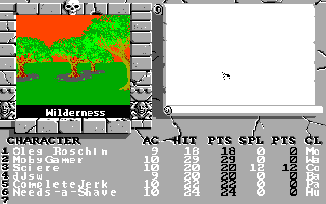 The Bard's Tale II: The Destiny Knight (PC-98) screenshot: Wilderness. Trees and all