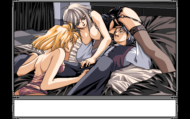 Gloria (PC-98) screenshot: Threesome!..