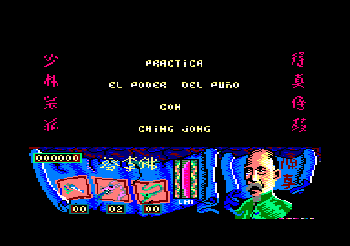 Choy-Lee-Fut Kung-Fu Warrior (Amstrad CPC) screenshot: Practice the power of the fist with Ching Jong.