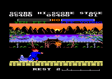 Yie Ar Kung-Fu 2: The Emperor Yie-Gah (Amstrad CPC) screenshot: I beat him.