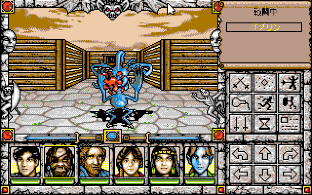 Screenshot of Might and Magic: Darkside of Xeen (PC-98, 1993) - MobyGames