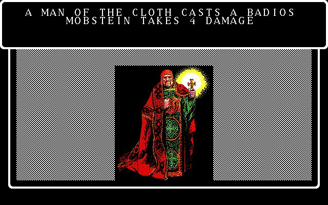 Wizardry V: Heart of the Maelstrom (PC-98) screenshot: Wow, this guy looks tough!