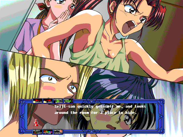 X-Change (Windows) screenshot: Oops...you get caught red handed by your half sister and your mother. This doesn't look good.