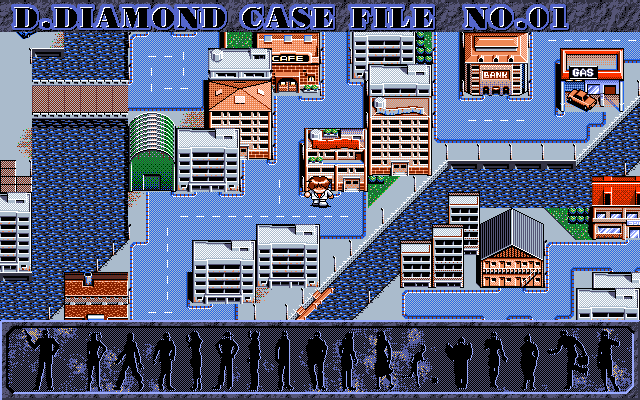 His Name is Diamond (PC-98) screenshot: Town navigation