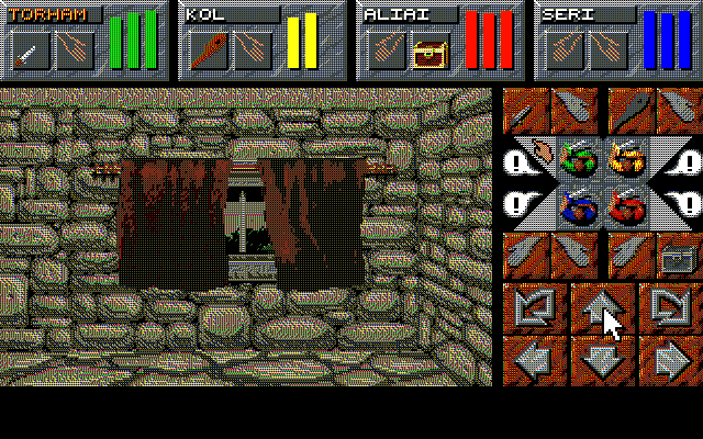 Dungeon Master II: Skullkeep (PC-98) screenshot: Touch the curtains, they will open. Nice detail