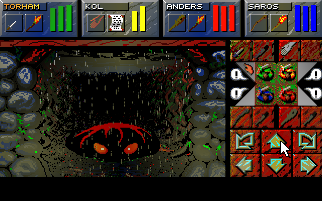 Dungeon Master II: Skullkeep (PC-98) screenshot: Now, this is scary...