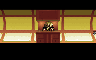 Vision² (DOS) screenshot: The hallways have some strange decoration