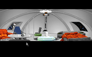 Vision² (DOS) screenshot: Our flat