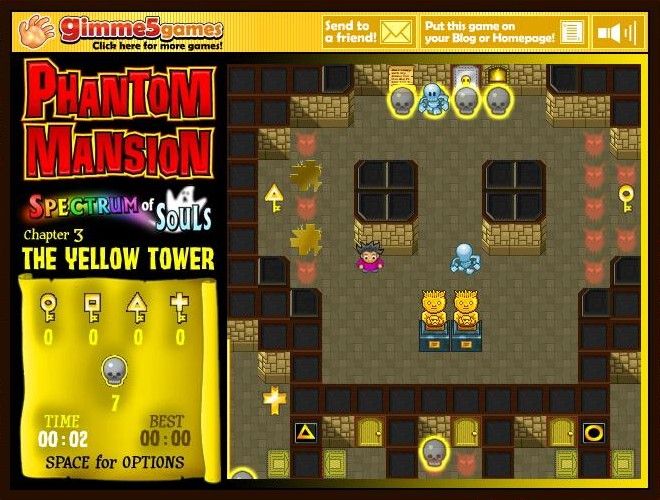Phantom Mansion: Spectrum of Souls - Chapter 3: The Yellow Tower (Browser) screenshot: The "Skull Rock" room