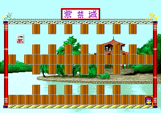 Shi-Kin-Joh (Genesis) screenshot: Out the exit I go