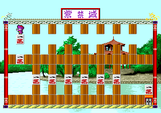 Shi-Kin-Joh (Genesis) screenshot: Tiles can be pushed vertically too
