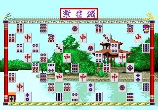 Shi-Kin-Joh (Genesis) screenshot: A special puzzle mode stage
