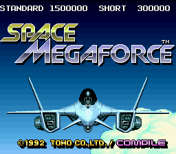 Space Megaforce (SNES) screenshot: Title screen.