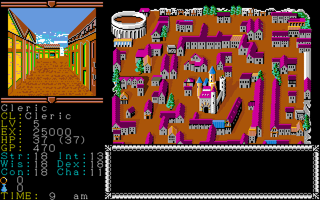 Hillsfar (PC-98) screenshot: Visiting the city