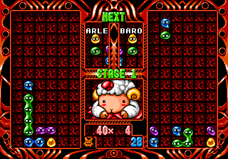 Puyo Puyo 2 (Genesis) screenshot: When 4 puyos meld together they disappear
