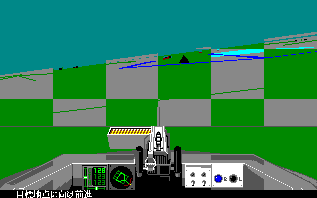 M1 Tank Platoon (PC-98) screenshot: Full 1st person view