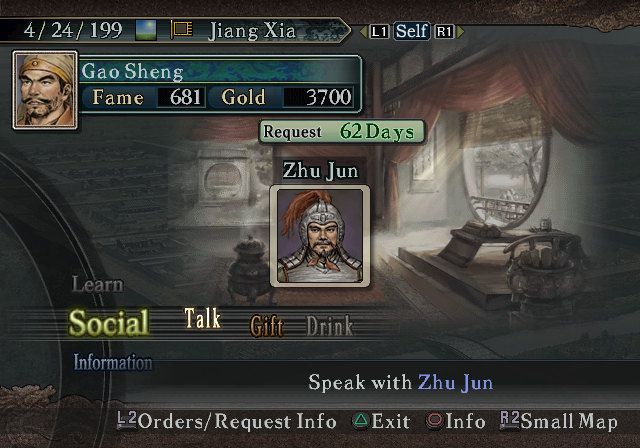Romance of the Three Kingdoms X (PlayStation 2) screenshot: Socializing with officers is an important element of the game