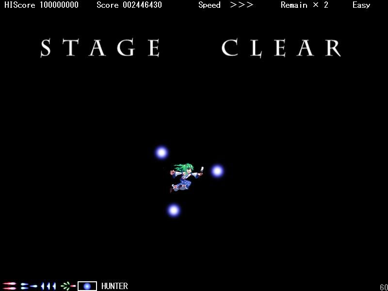 Thunder Faith (Windows) screenshot: Stage clear