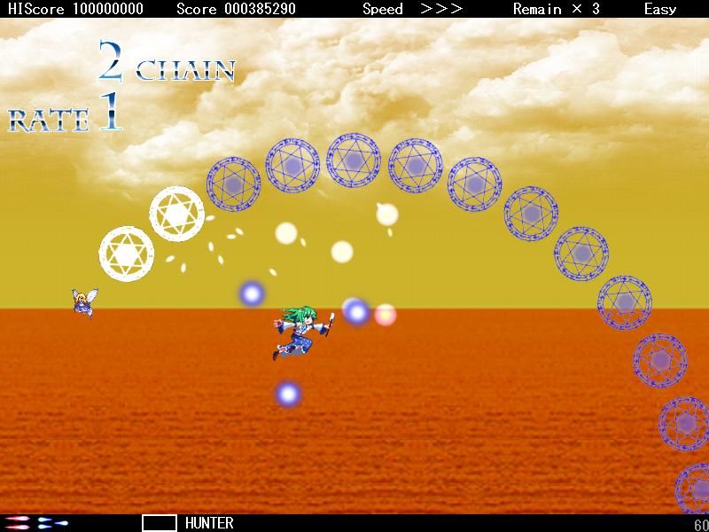 Thunder Faith (Windows) screenshot: Fairy