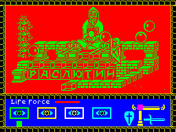 Rasputin (ZX Spectrum) screenshot: 128k version : I've used up all my shield power, the candle in the lower right. I thought I was clear of the cannon balls but I was wrong