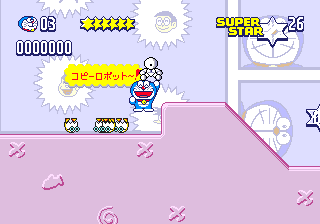 Doraemon: Yume Dorobō to 7-nin no Gozans (Genesis) screenshot: Got a doppelganger powerup