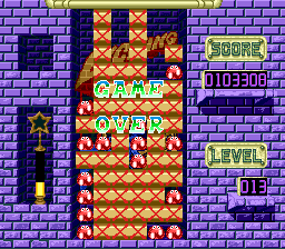 Pac-Attack (Genesis) screenshot: Game over