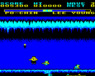 Yie Ar Kung-Fu 2: The Emperor Yie-Gah (Electron) screenshot: More minions attacking from behind. Only 4 colours in this version of the game.