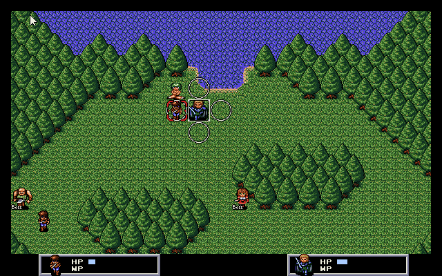 Reijū - Twin Road (PC-98) screenshot: Battle against bandits. Attack range
