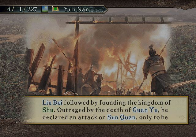 Romance of the Three Kingdoms X (PlayStation 2) screenshot: Intro text of a scenario