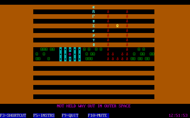 Tommy's Chariots (DOS) screenshot: The chariots are in blue and are in their lanes waiting to race. The red characters, pun intended, are guards and the yellow chap is the priest delivering his blessing