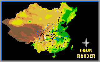 Dawn Raider (DOS) screenshot: Conflict location on the map of China
