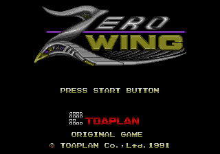 Zero Wing (Genesis) screenshot: Title screen