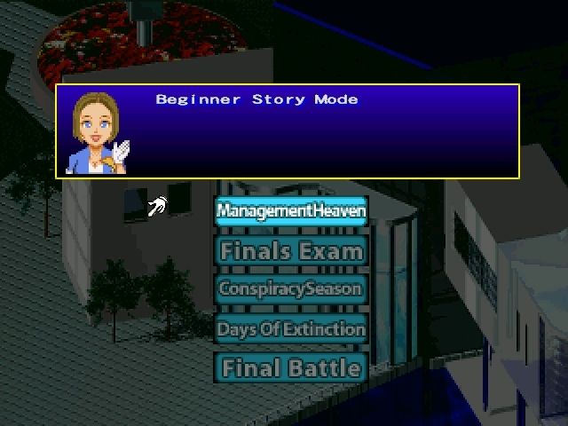 Aquarium (Windows) screenshot: This is the beginning of Story Mode. The player goes through a few menu screens like this before the game begins