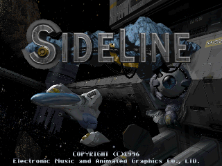 SideLine (DOS) screenshot: Title screen
