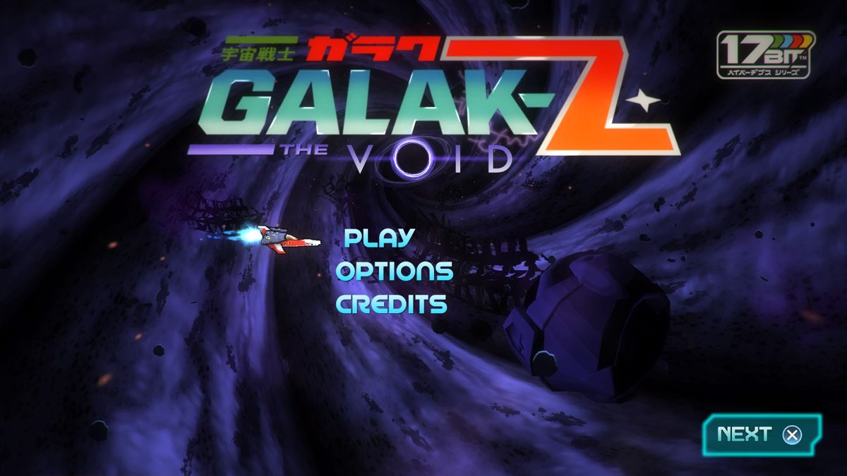 Galak-Z: The Dimensional (PlayStation 4) screenshot: Main menu