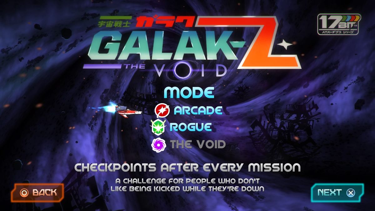 Galak-Z: The Dimensional (PlayStation 4) screenshot: Game mode